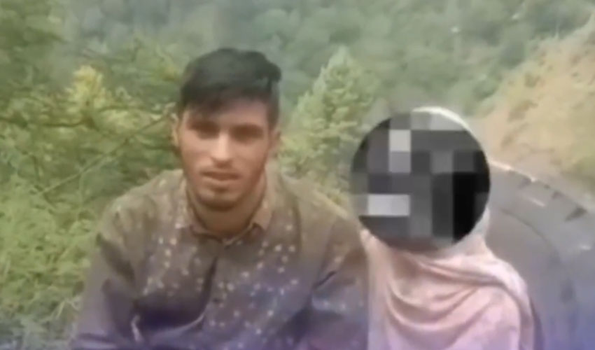 راولاکوٹ: نوجوان نے محبت میں مبینہ طور پر سیزفائرلائن عبور کرلی