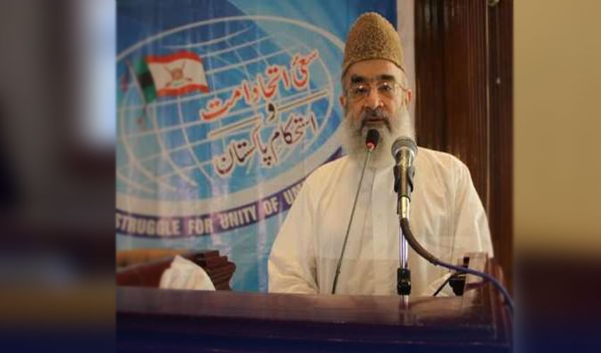 معروف سیاسی و مذہبی شخصیت آغا مرتضیٰ پویا طویل علالت کے بعد انتقال کر گئے