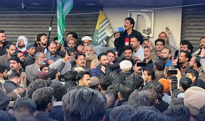 کالعدم عوامی ایکشن کمیٹی کی مالی معاونت روکنے کیلئے سخت قانونی کاروائی کا فیصلہ