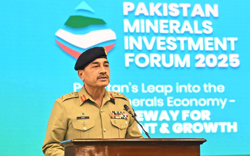 پاکستان عالمی معدنی معیشت میں رہنما بننے کو تیار ، سرمایہ کاروں کو خوش آمدید کہتے ہیں: آرمی چیف