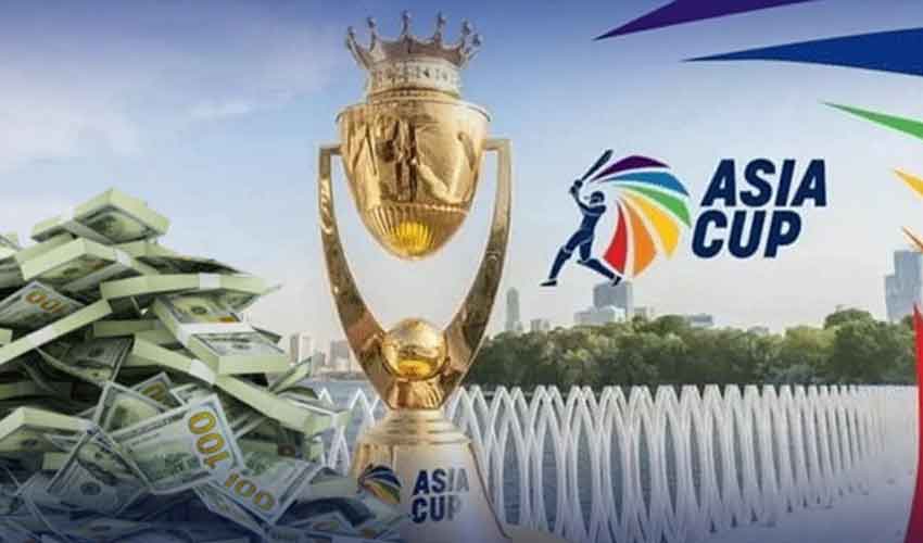 ایشیا کپ فائنل، جیتنے والی ٹیم کو کتنی انعامی رقم ملے گی؟