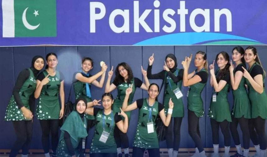 پاکستان نے ایشین یوتھ گرلزنیٹ بال چیمپئن شپ فائنل کیلئے کوالیفائی کرلیا