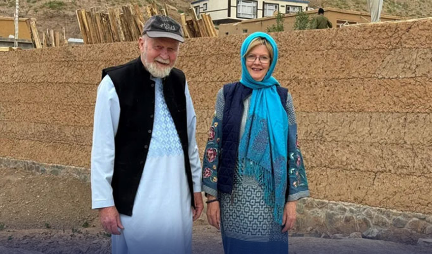 افغانستان نے برطانوی جوڑے کو قید سے رہا کردیا
