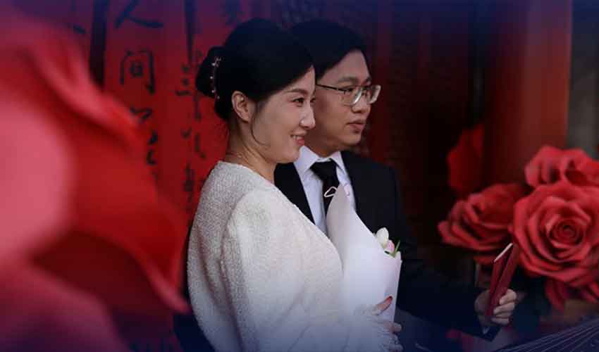 چین: شادی کرو اور کیش انعام پاؤ، منفرد اسکیم متعارف