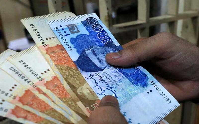 وفاقی بجٹ میں سرکاری ملازمین کیلئے ایڈہاک ریلیف الاؤنس کی تفصیلات منظر عام پر