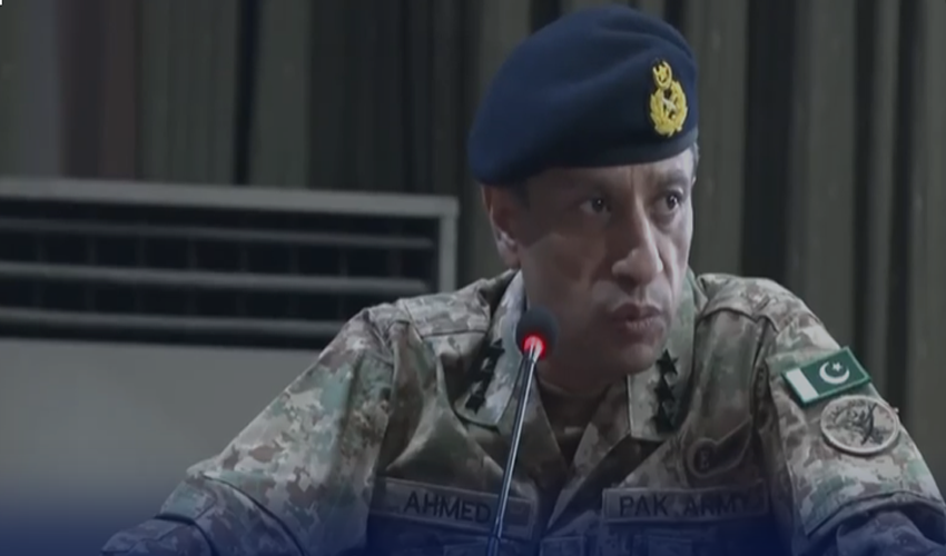 ڈی جی آئی ایس پی آر لیفٹیننٹ جنرل احمد شریف چوہدری نے پنجاب یونیورسٹی لاہور کا دورہ کیا