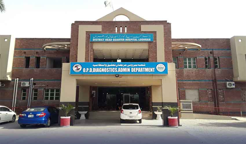 لودھراں: مدرسے میں زہریلے کھانے سے 10 طلباء کی حالت غیر، ہسپتال منتقل