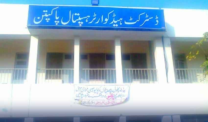 ڈی ایچ کیو پاکپتن میں 20 بچوں کی اموات کا معاملہ، فارماسسٹ معطل