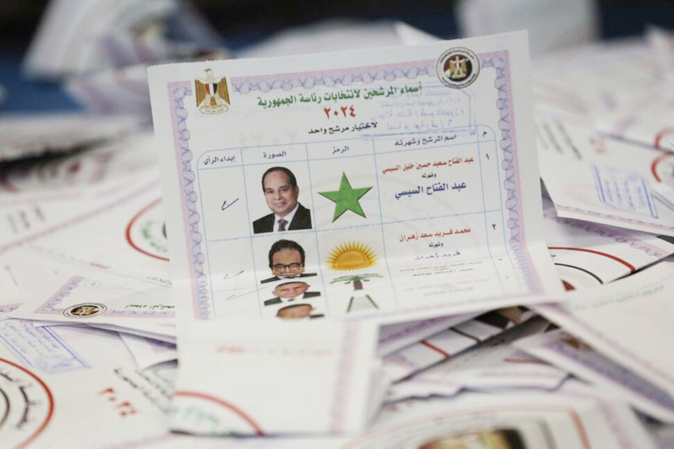 Egypt president election