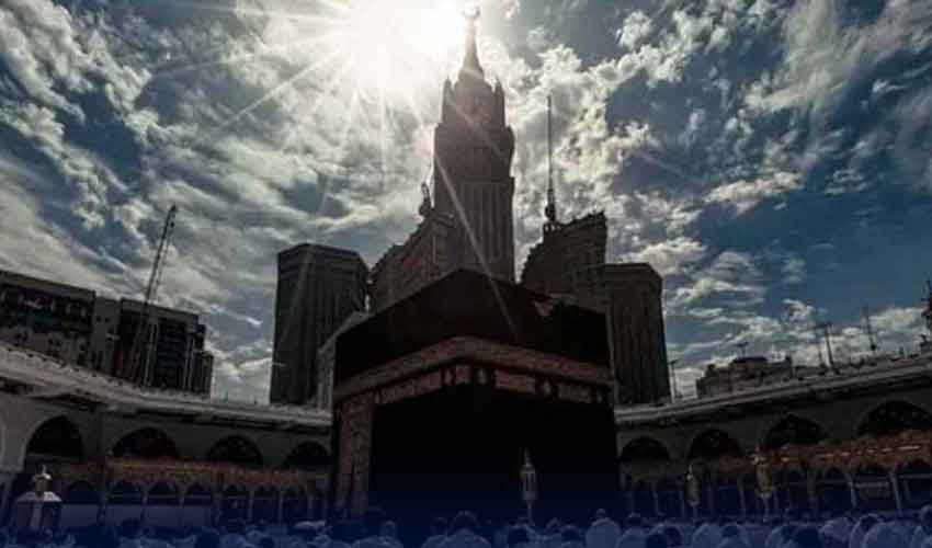 مکہ مکرمہ میں سورج خانہ کعبہ کے عین اوپرآگیا