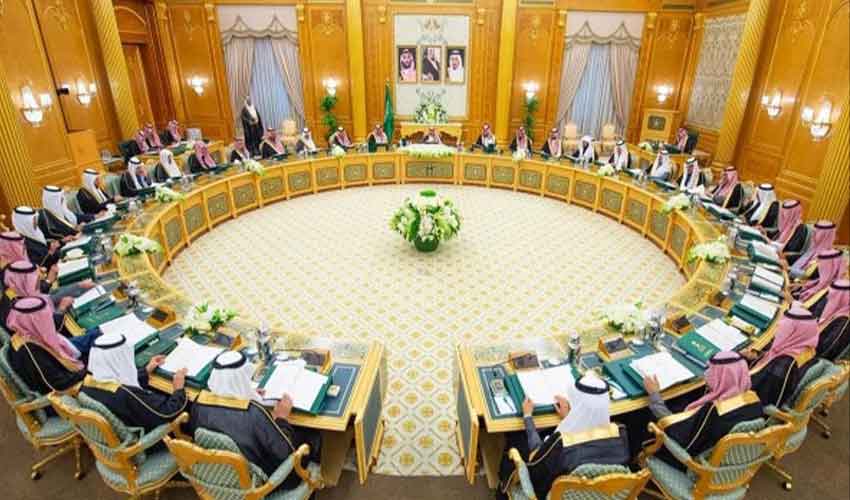 سعودی کابینہ کی خلیجی ریاستوں اور علاقائی پانیوں کو نشانہ بنائے جانے کی مذمت
