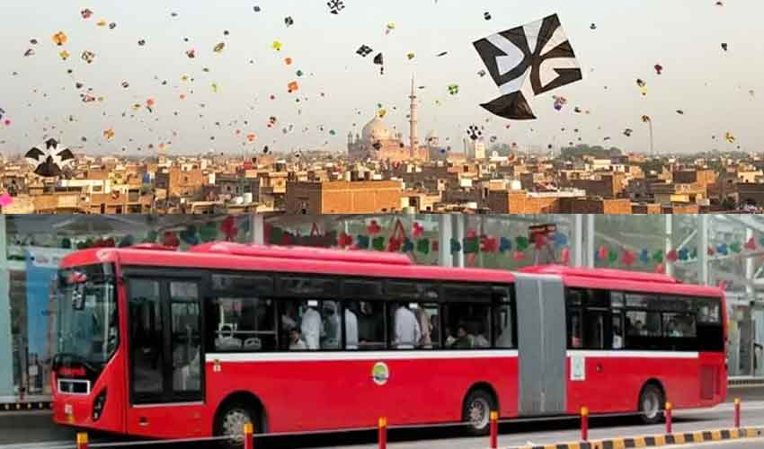 لاہور میں پتنگ بازی فیسٹیول کا ضابطہ اخلاق جاری