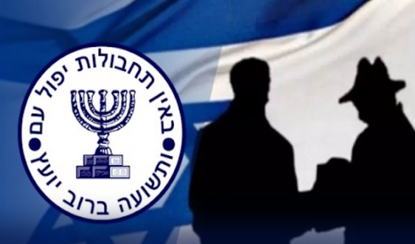 ایران کے منصوبوں سے آنکھیں نہیں ہٹائیں گے، سربراہ اسرائیلی خفیہ ایجنسی