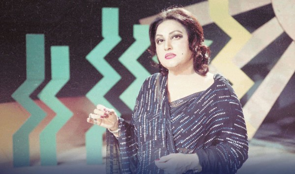 Noor jahan 