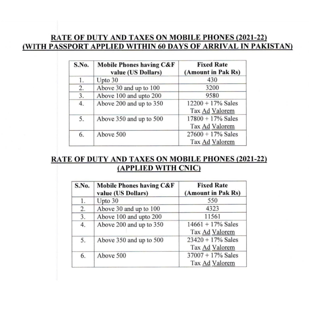 Samsung S25 PTA Tax Details