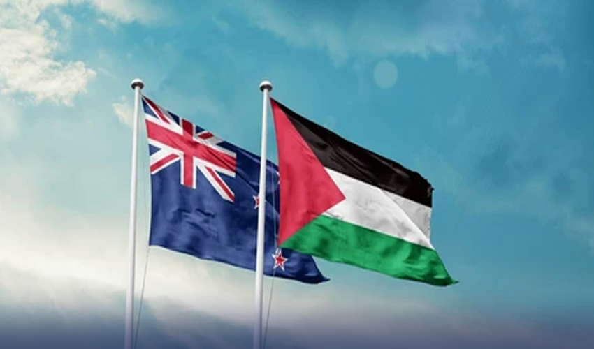 نیوزی لینڈ کا فلسطین کو بطور ریاست تسلیم کرنے پرغور