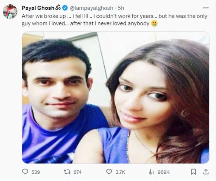 Payal Ghosh and Irfan 1