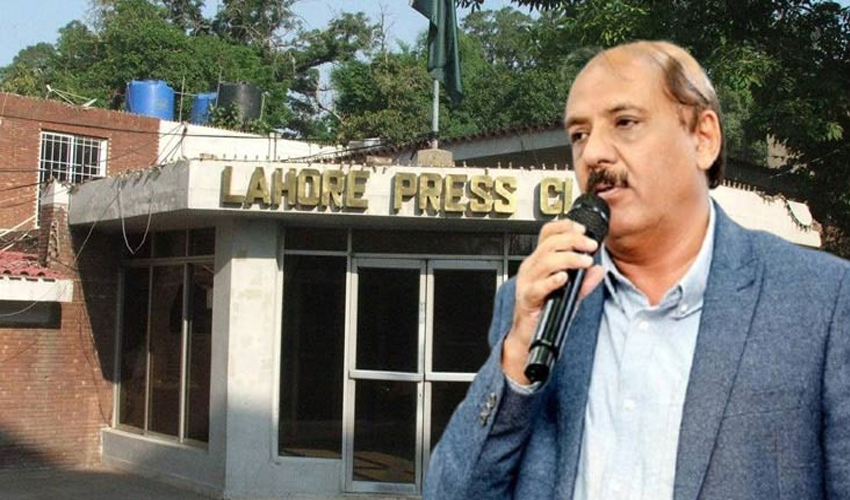 لاہور پریس کلب الیکشن کے نتائج جاری،ارشد انصاری ایک مرتبہ پھر صدر منتخب