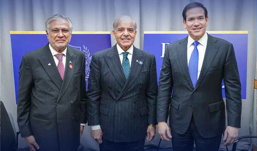 وزیراعظم سے امریکی وزیرخارجہ کی ملاقات، سرمایہ کاری کے مواقع پربات چیت