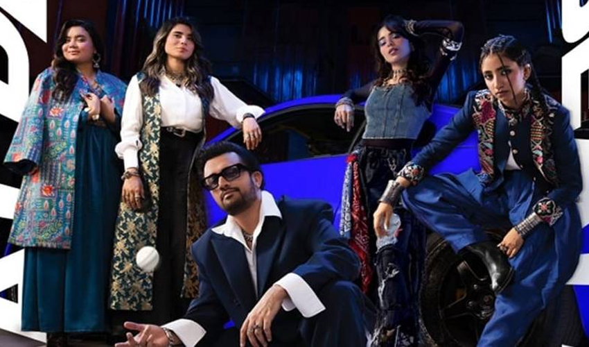 پی ایس ایل 11 کا آفیشل ترانہ ریلیز کردیا گیا