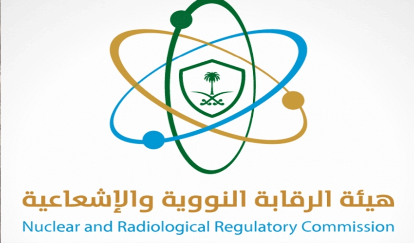 ایران پر امریکی حملوں کے بعد  تابکاری کے شواہد نہیں ملے، سعودی عرب