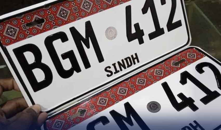 کراچی: سیکیورٹی فیچرڈ نمبر پلیٹ لگوانے کی ڈیڈلائن 31 اکتوبر تک بڑھا دی گئی