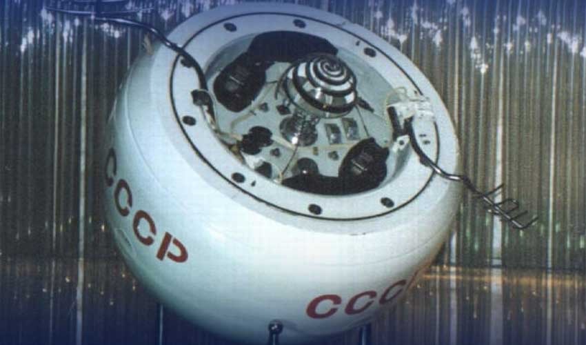 سوویت دور کا خلائی جہاز 53 سال بعد زمین پر آن گرا