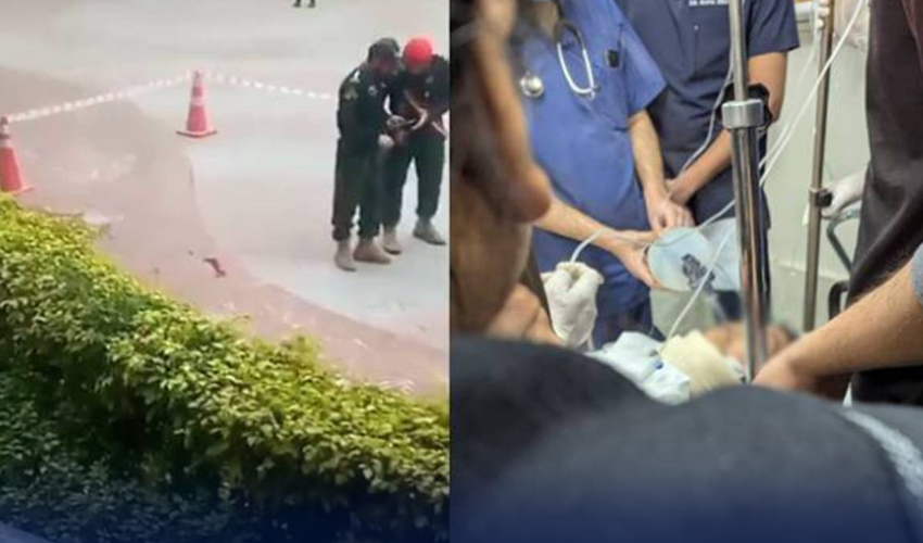 لاہور کی نجی یونیورسٹی میں خودکشی کرنیوالی طالبہ کی حالت تشویشناک