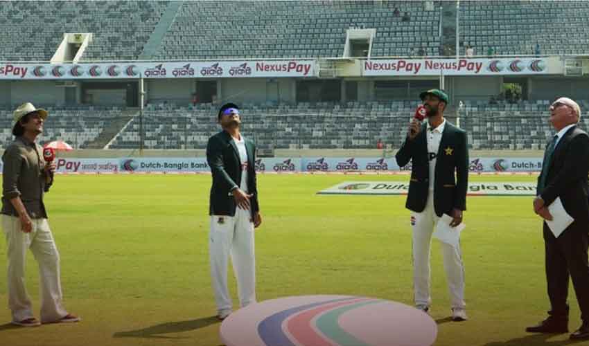 پہلا ٹیسٹ: پاکستان کا بنگلا دیش کیخلاف ٹاس جیت کر فیلڈنگ کا فیصلہ