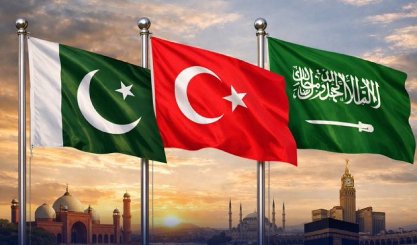 ترکیہ نے سعودی عرب اور پاکستان کے درمیان دفاعی معاہدے میں شمولیت کی کوششیں تیز کردیں