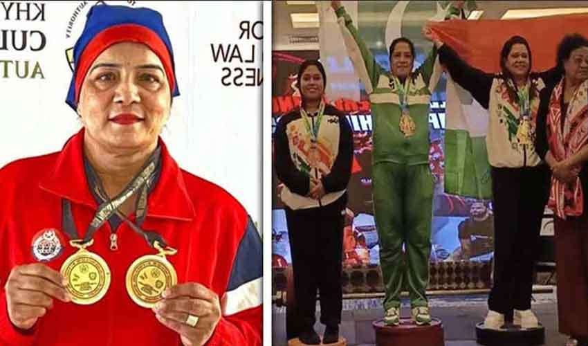 انسپکٹر ارم خانم نے ورلڈ پاور لفٹنگ چمپیئن شپ میں 2 گولڈ میڈل جیت لیے