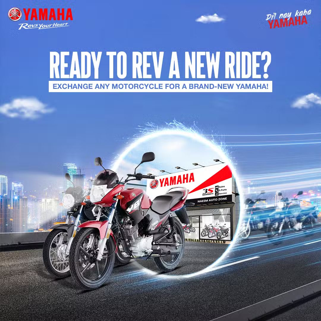 Yamaha YBR